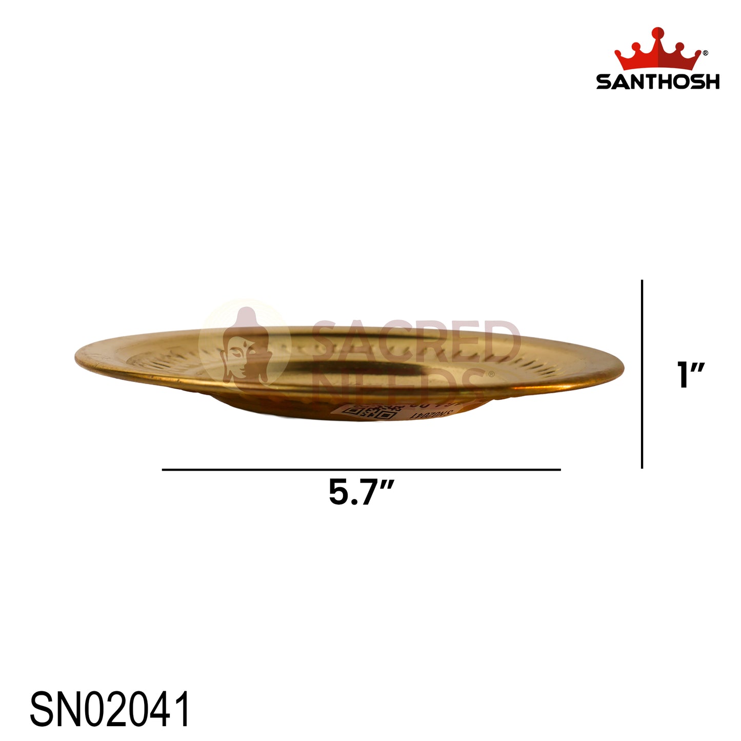 Brass Sipple Plate – 5.7 Inch Length | Traditional Brass Plate for Pooja, Offerings & Home Temple Use