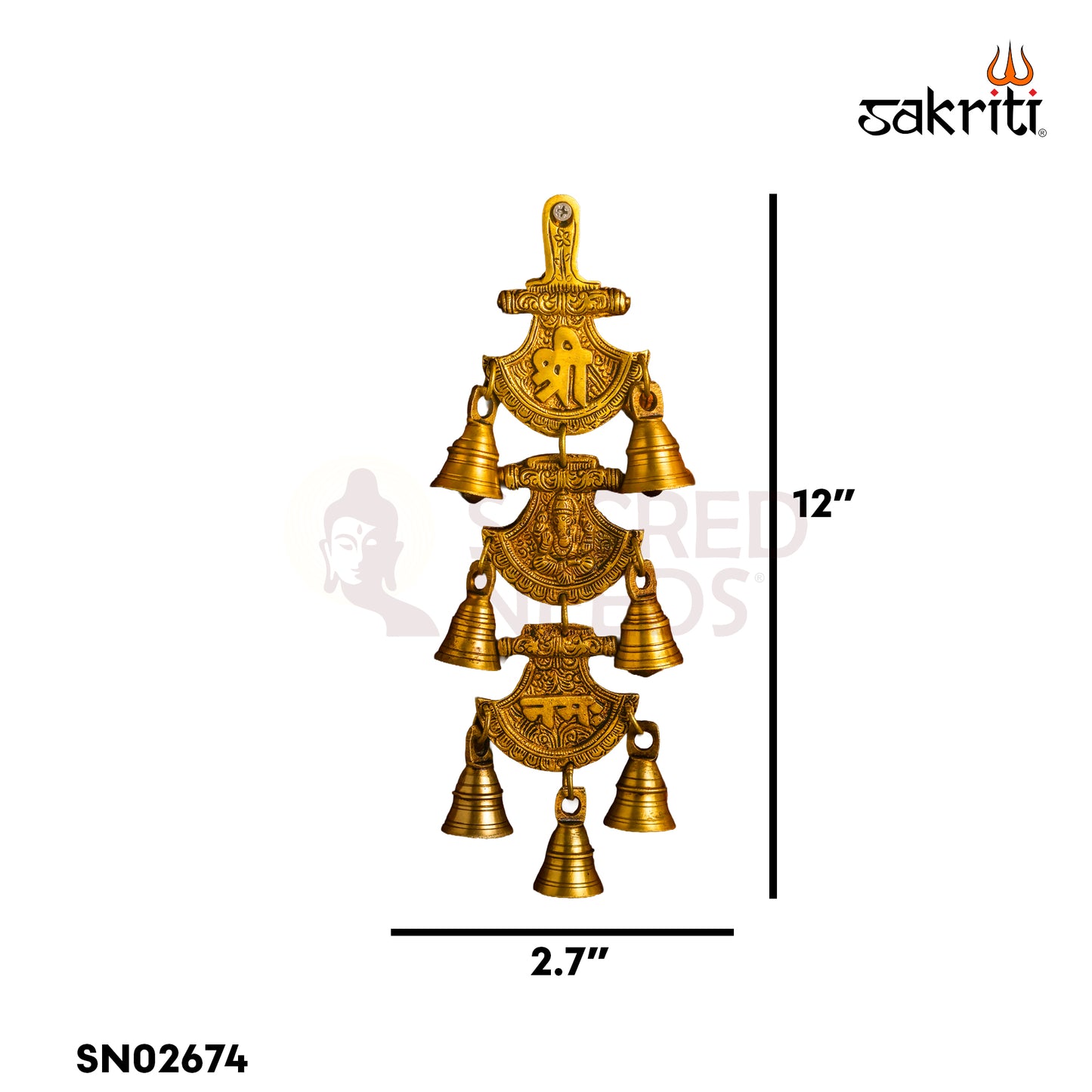 Brass Shub Labh Wall Hanging with Bell – 12 Inch Traditional Brass Wall Decor for Home Entrance, Pooja Room & Vastu