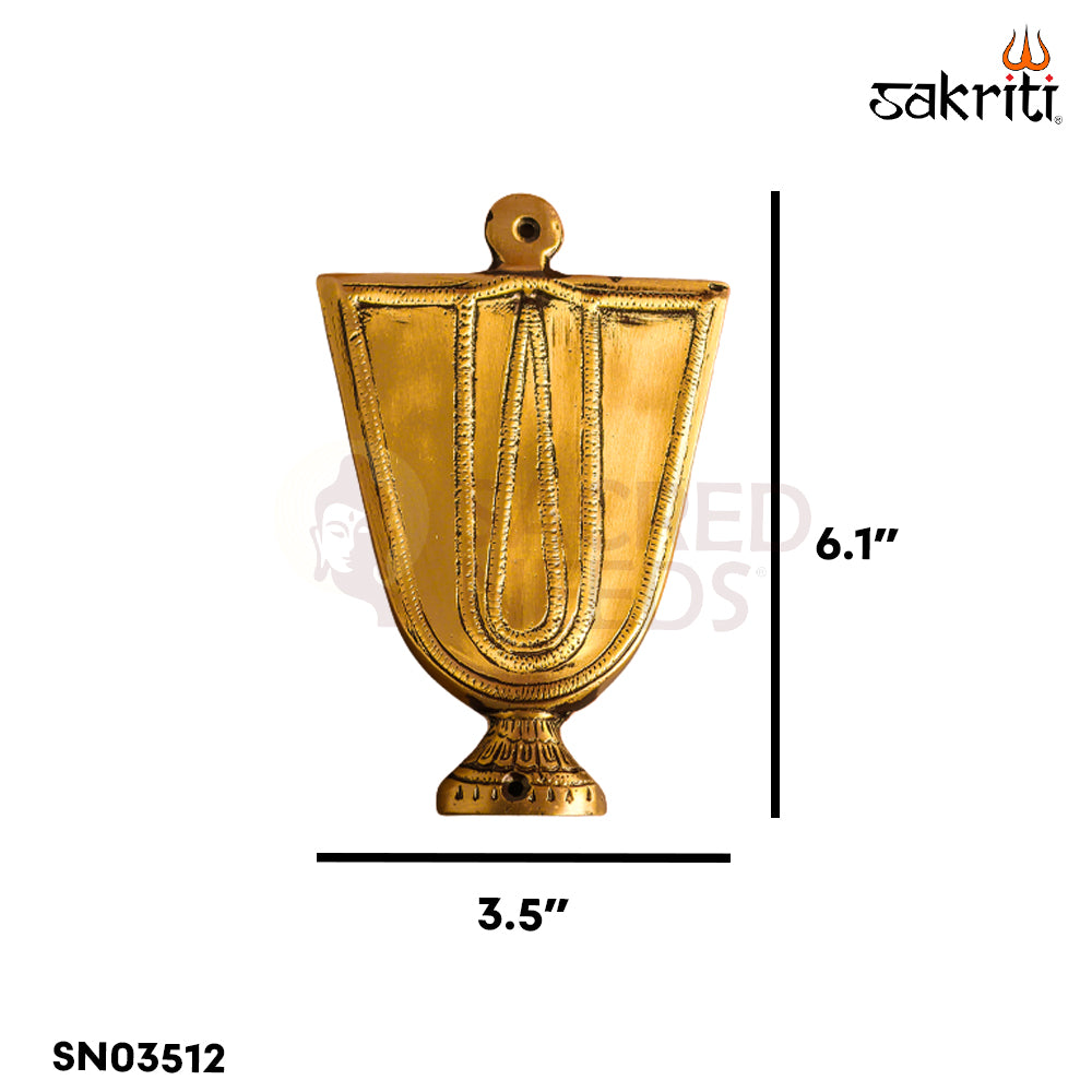 Sacred Needs Brass Shank Chakra Nammam Wall Mount – 6.1 Inch (15.5 cm) Height | Vaishnav Symbol Brass Wall Hanging for Pooja Room & Temple
