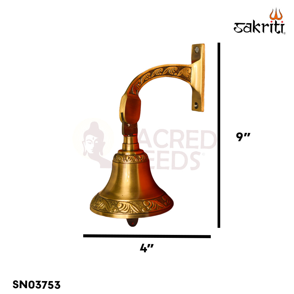 Sacred Needs Brass Wall Mounted Calling Bell – 9 Inch (22.9 cm) Height | Traditional Brass Temple & Pooja Bell for Home Entrance
