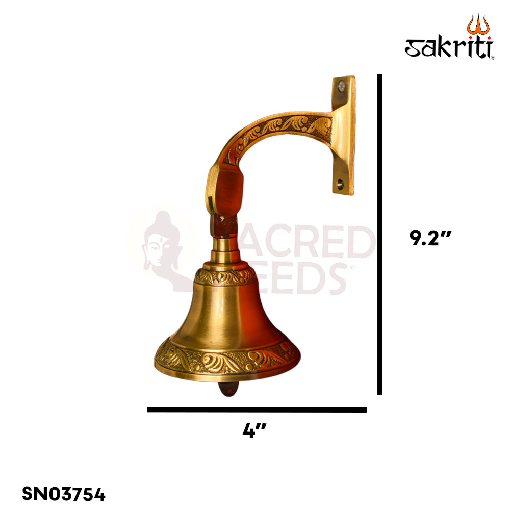 Sacred Needs Brass Wall Mounted Calling Bell – 9.2 Inch (23.4 cm) Height | Traditional Brass Bell for Pooja Room, Temple & Home Entrance