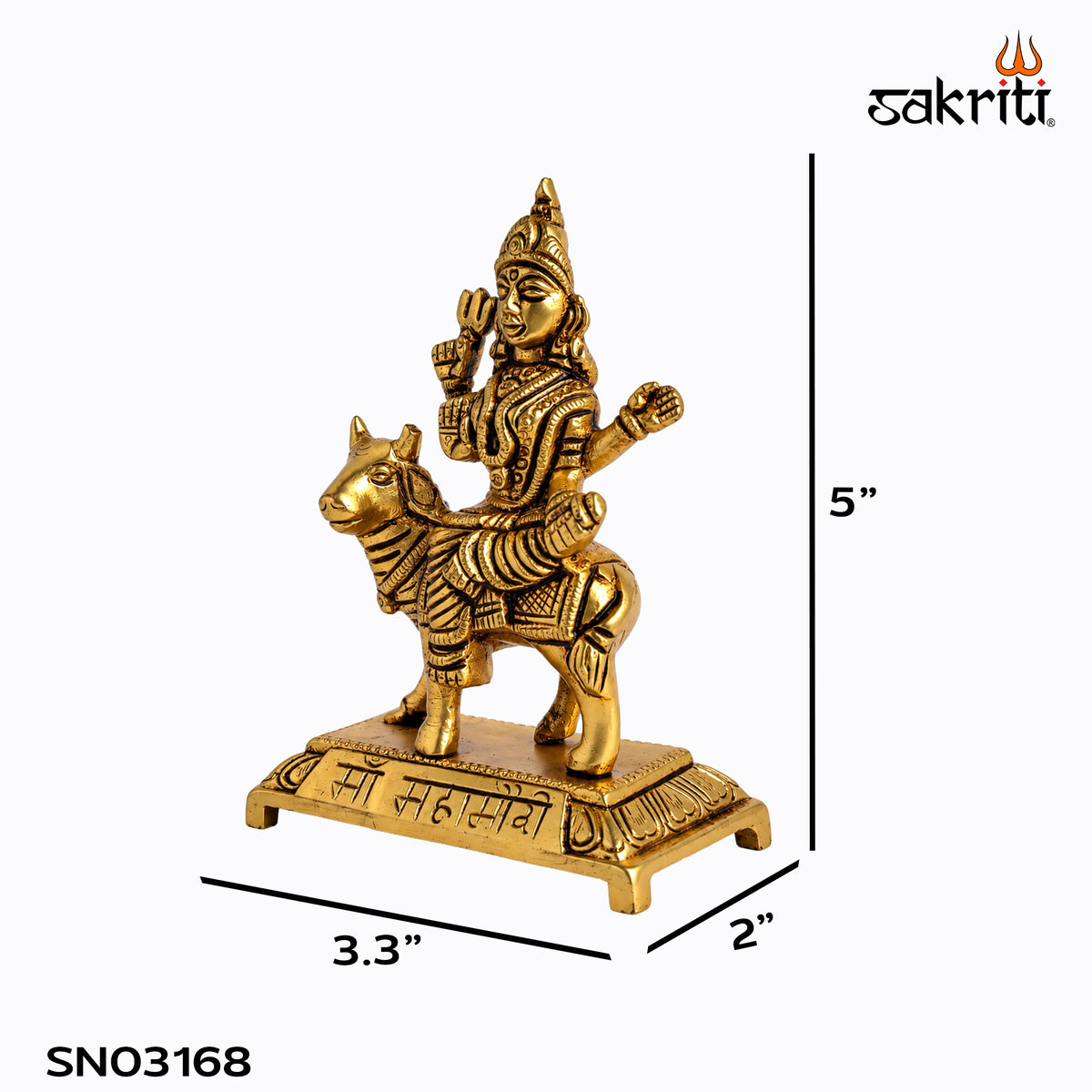 Sacred Needs Brass Nav Durga Idol Set – 5 Inch (12.7 cm) Height | Nine Goddess Durga Statues for Pooja Room, Temple & Navratri Worship