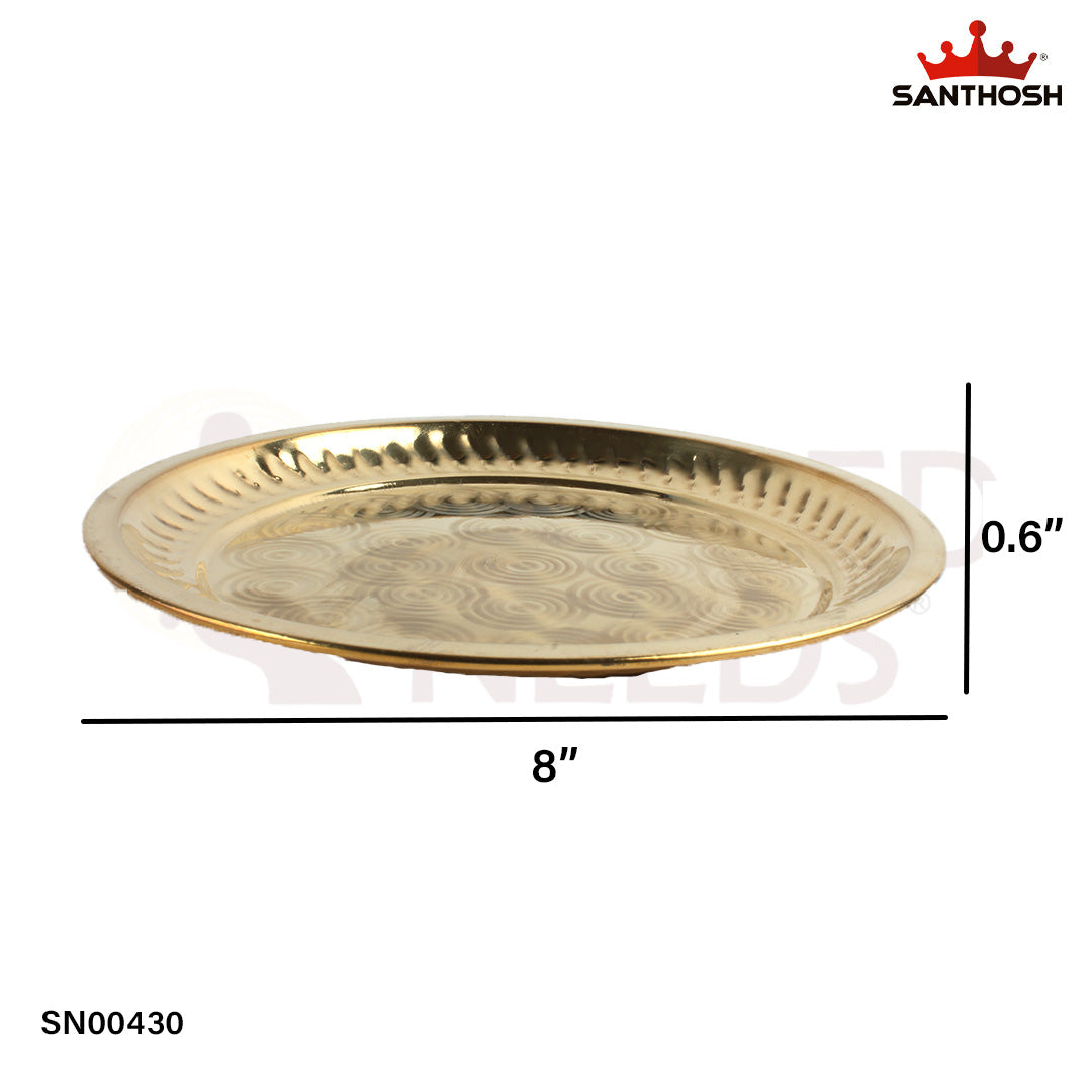 Ring Plate – 0.6 Inch Height | Brass Ring Plate for Pooja & Rituals