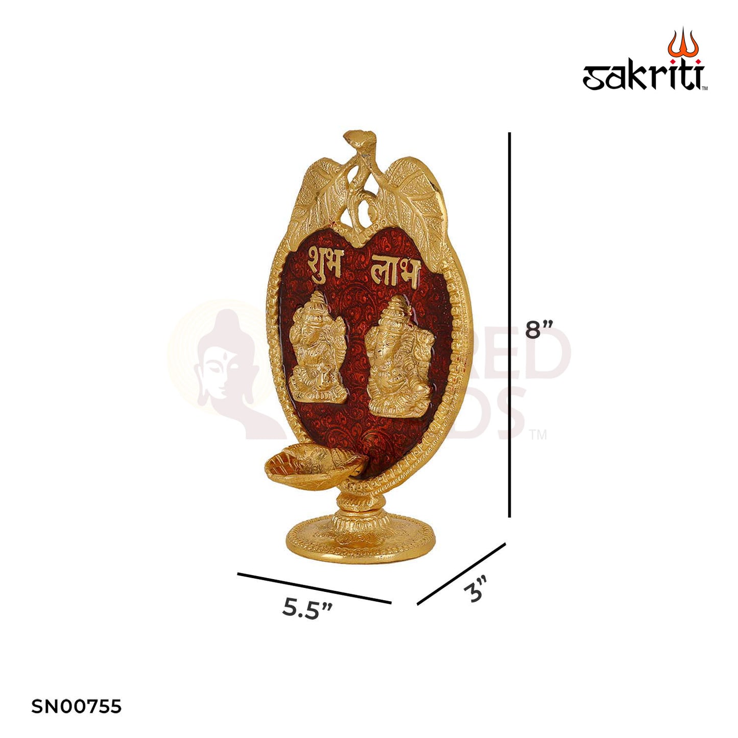 Aluminium Subh Labh Leaf Stand – 8 Inch Height | Auspicious Ganesha Stand for Entryway or Gifting