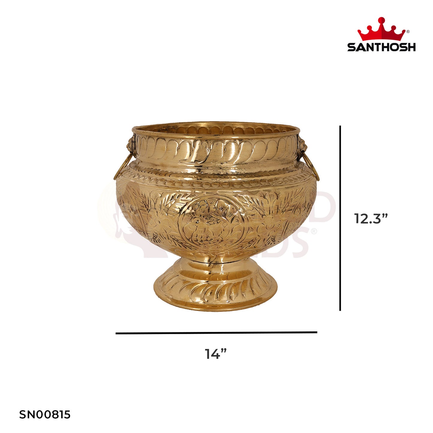 ICC Planter with Base – 12.3 Inch Indoor Decorative Pot for Balcony & Living Room Decor