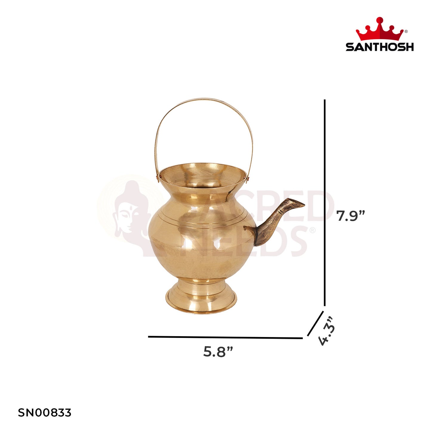 Brass Kamandalam – 7.9 Inch Sacred Brass Kamandal for Pooja Rooms and Holy Water Storage