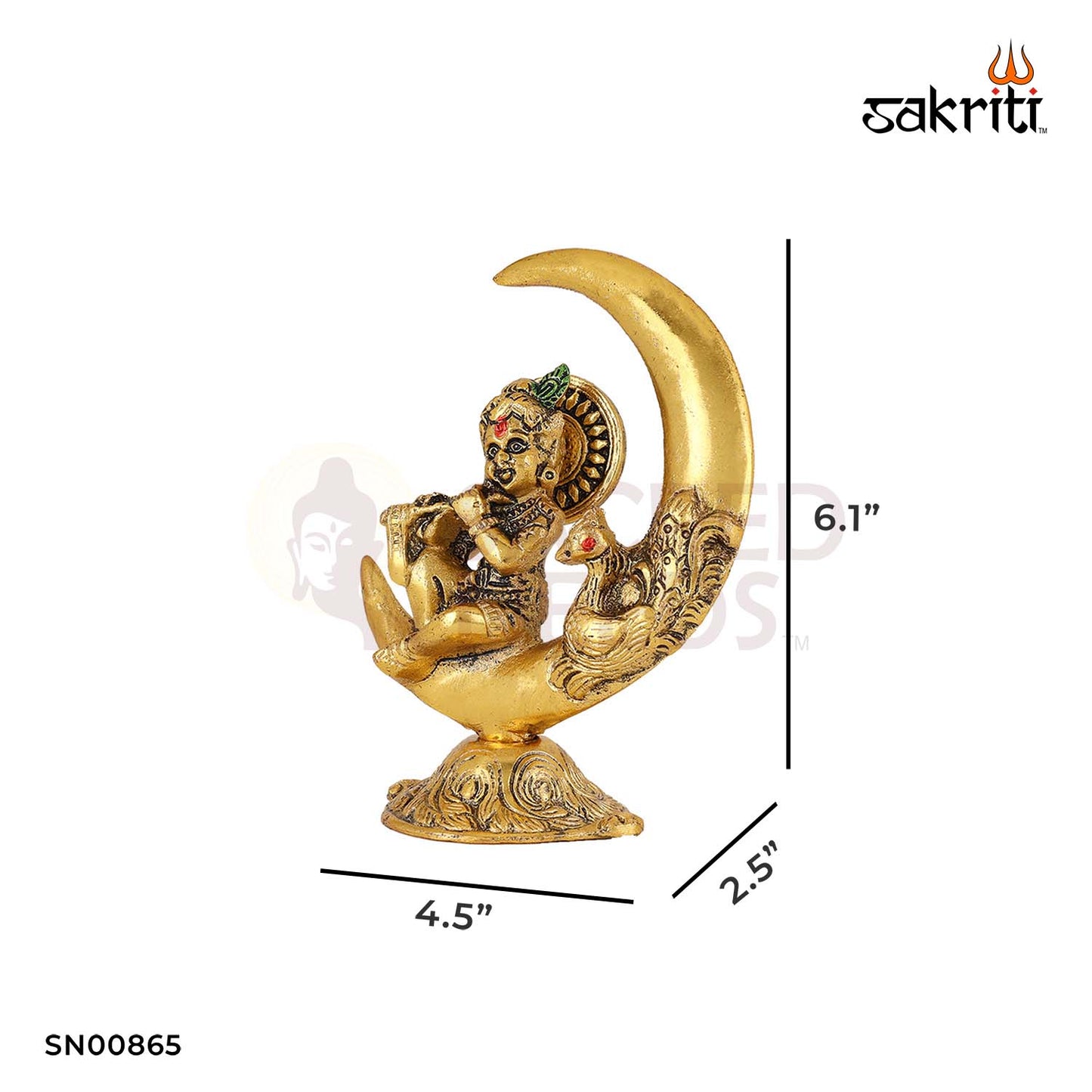 Aluminium Moon Krishna – 6.1 Inch Height | Krishna with Moon for Religious Worship & Decoration