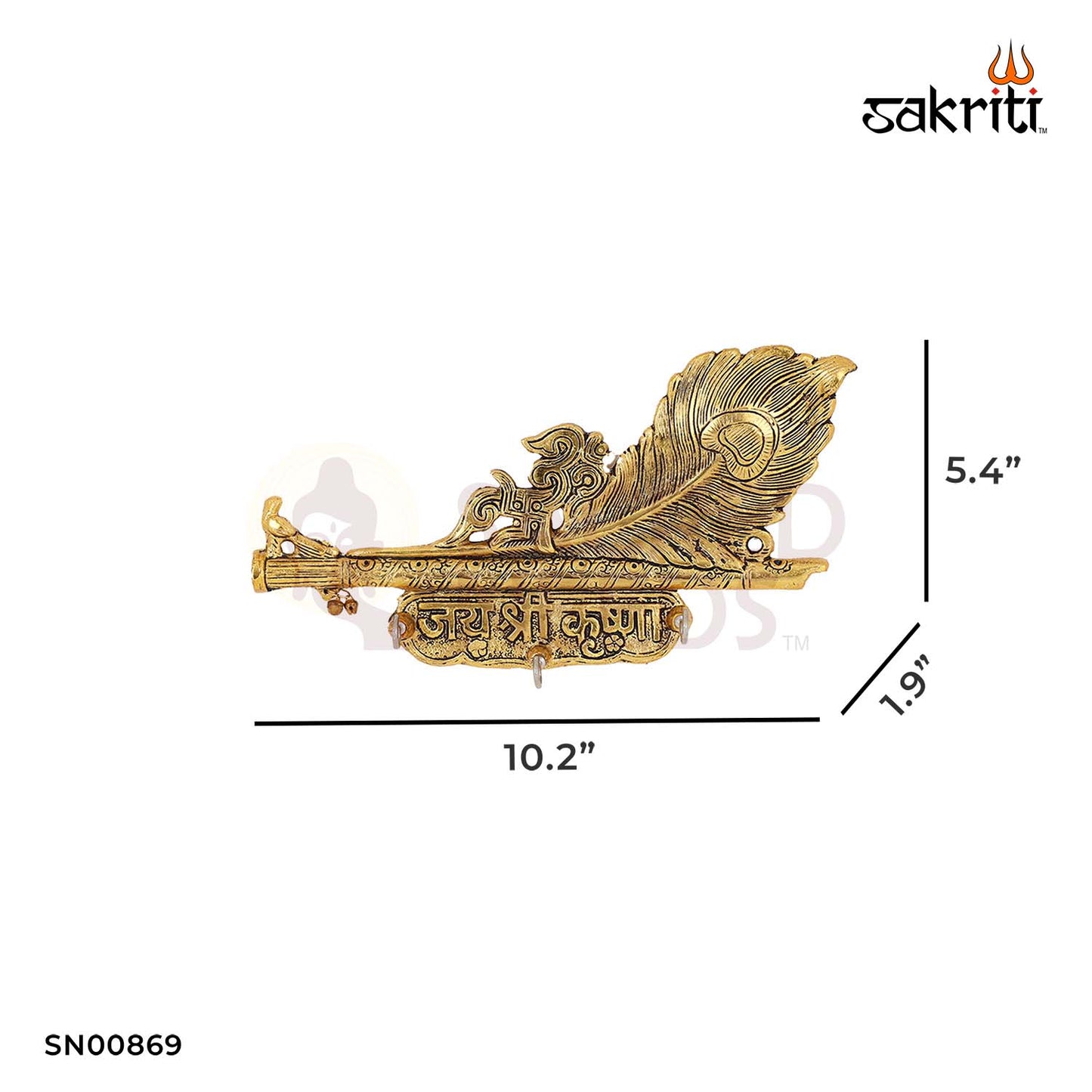 Aluminium Shri Krishna Feather – 5.4 Inch Height | Krishna Idol with Feather for Pooja & Temple Decoration