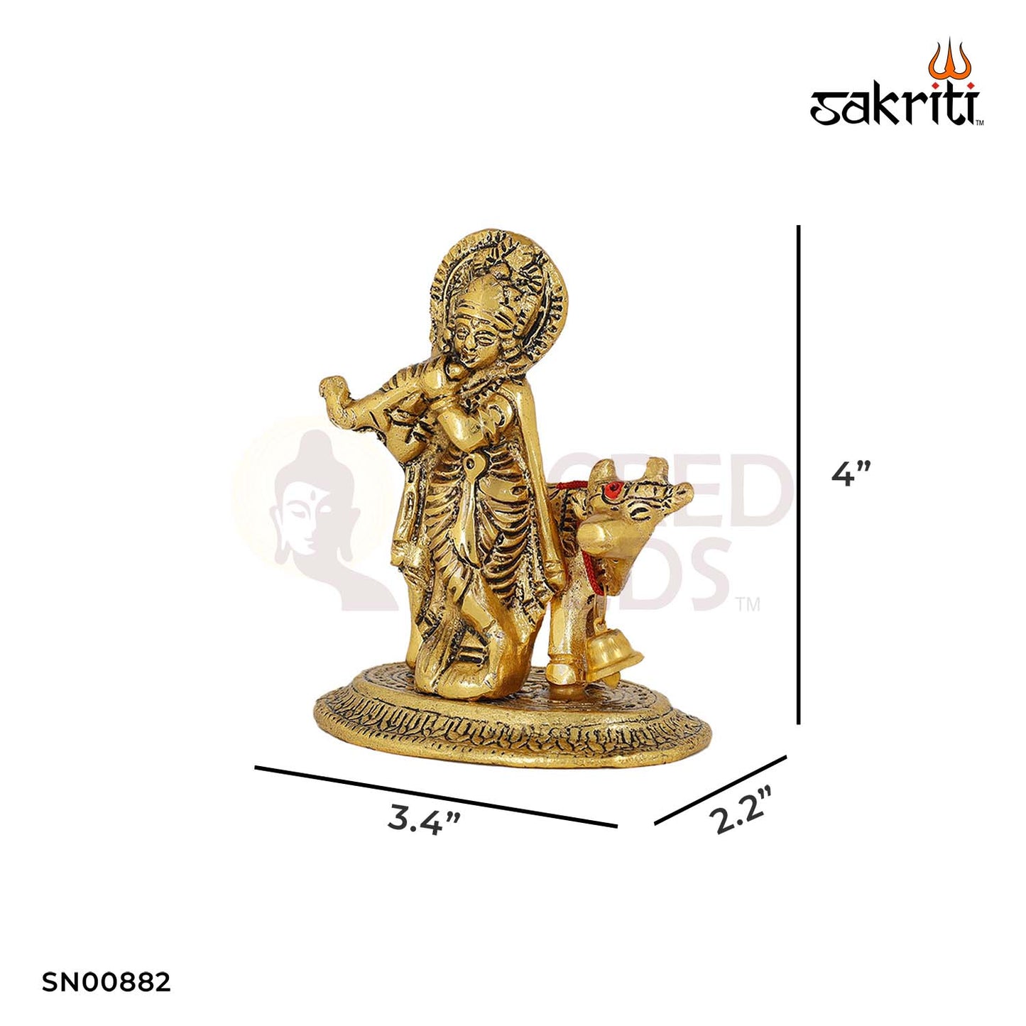 Aluminium Cow & Krishna – 3.1 Inch Height | Krishna with Cow Figurine for Pooja, Temple & Decoration
