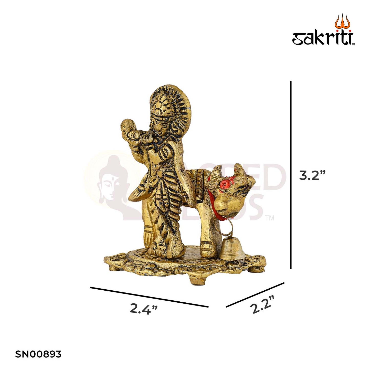 Aluminium Cow & Krishna – 7.4 Inch Height | Krishna with Cow Statue for Temple, Pooja & Decoration