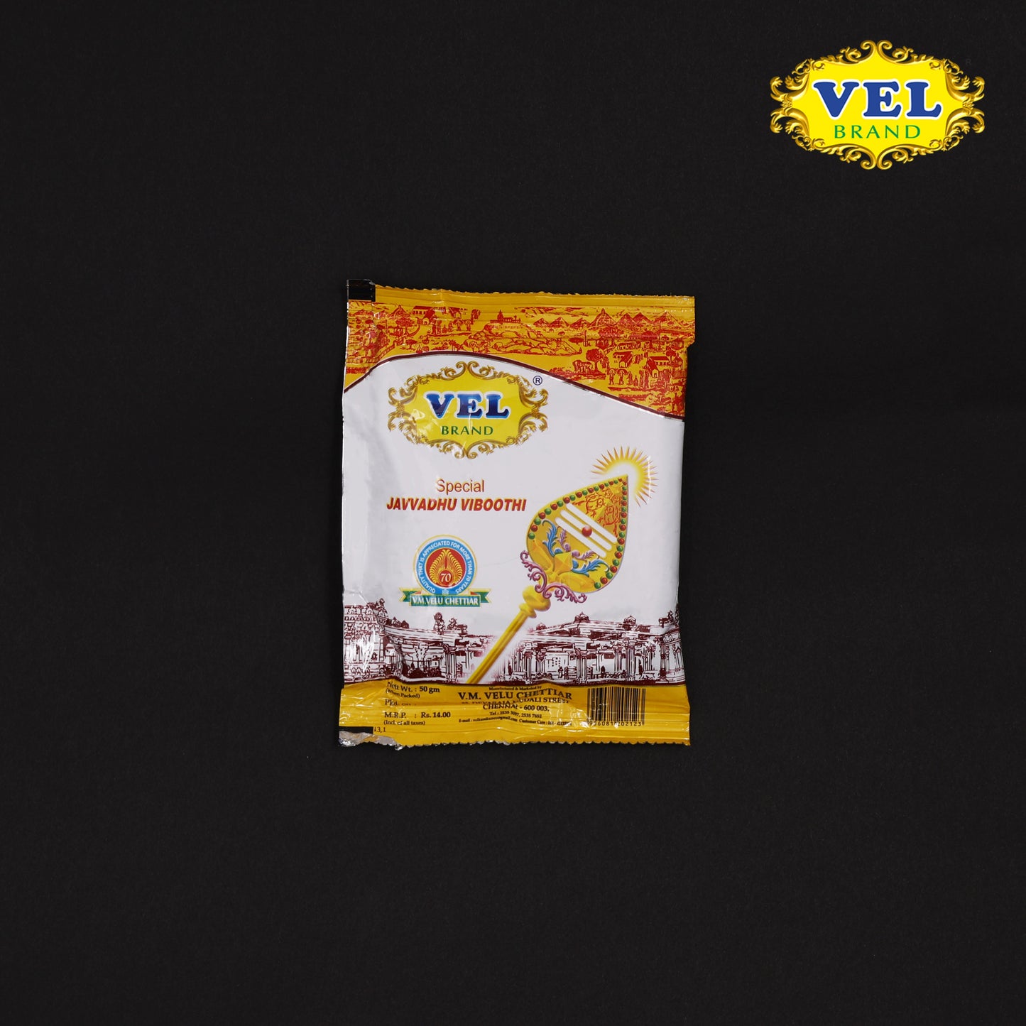 VEL'S Vibuthi Powder – 100g | Sacred Ash for Pooja, Rituals, Spiritual Ceremonies & Blessings