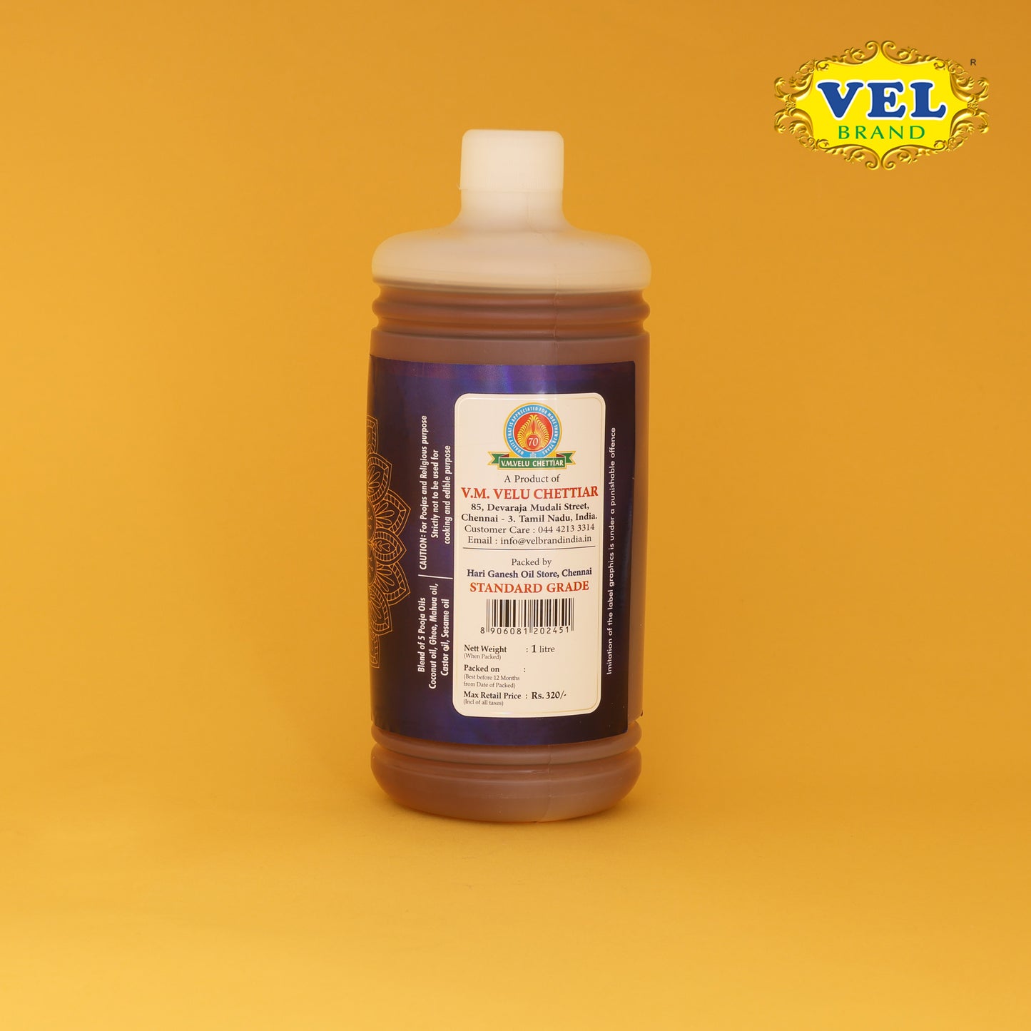 VEL'S 5in1 Lamp Oil – 1000ml | High-Quality Oil for Lamps, Pooja, & Religious Offerings