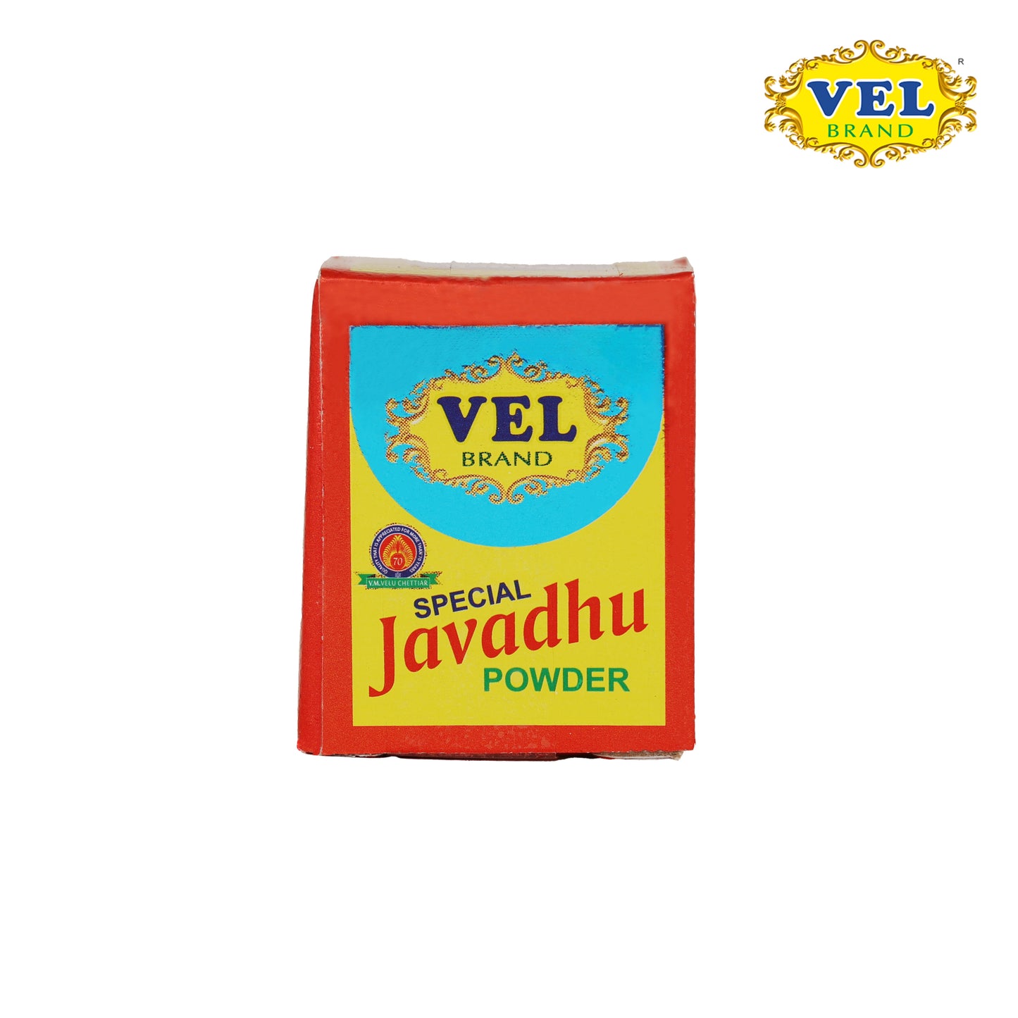 Vel's javvadhu powder,pooja,puja,consumables,mild fragrence,daily use,home temple