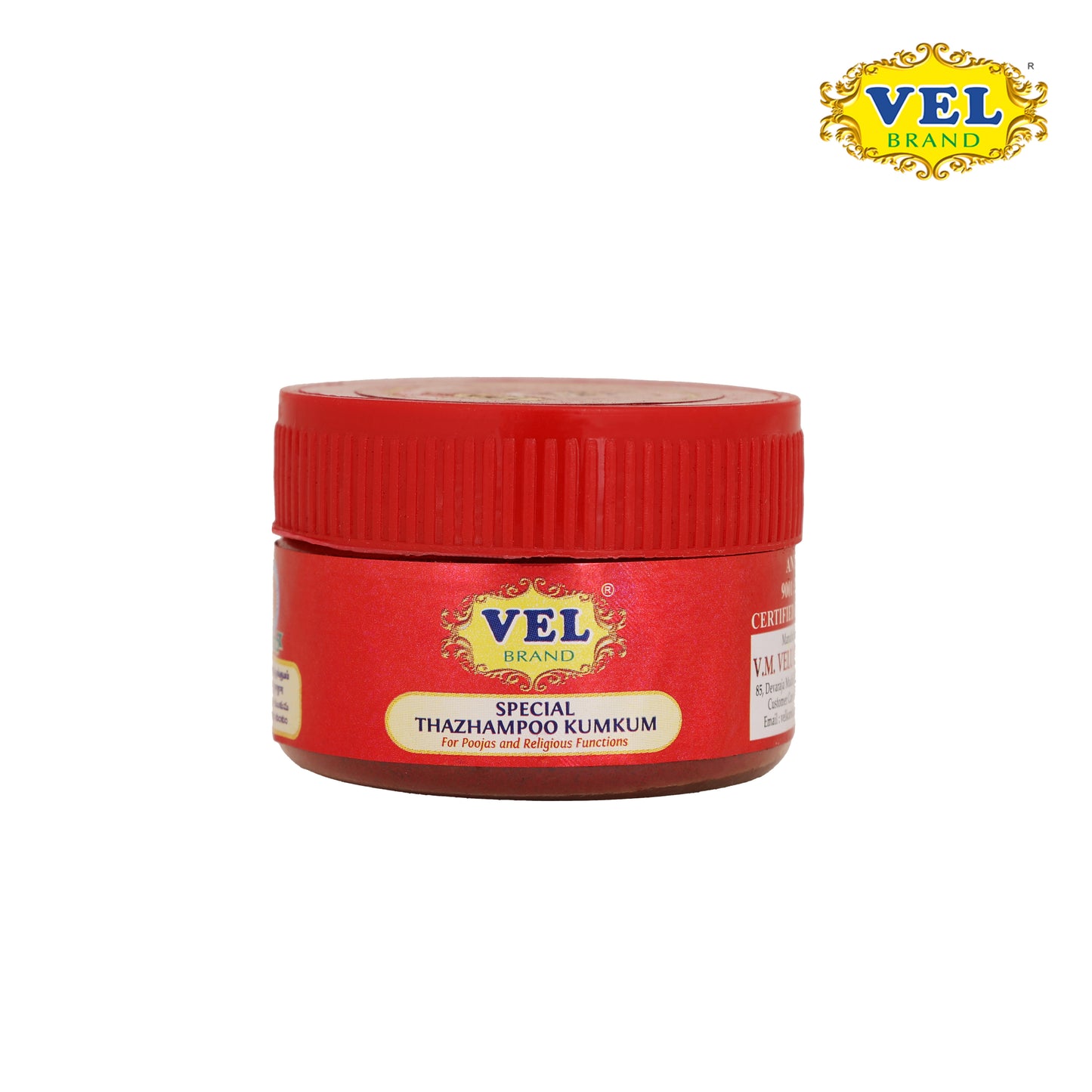 VEL'S Maroon Kumkum – 50g | High-Quality Maroon Kumkum for Pooja, Temples & Spiritual Offerings