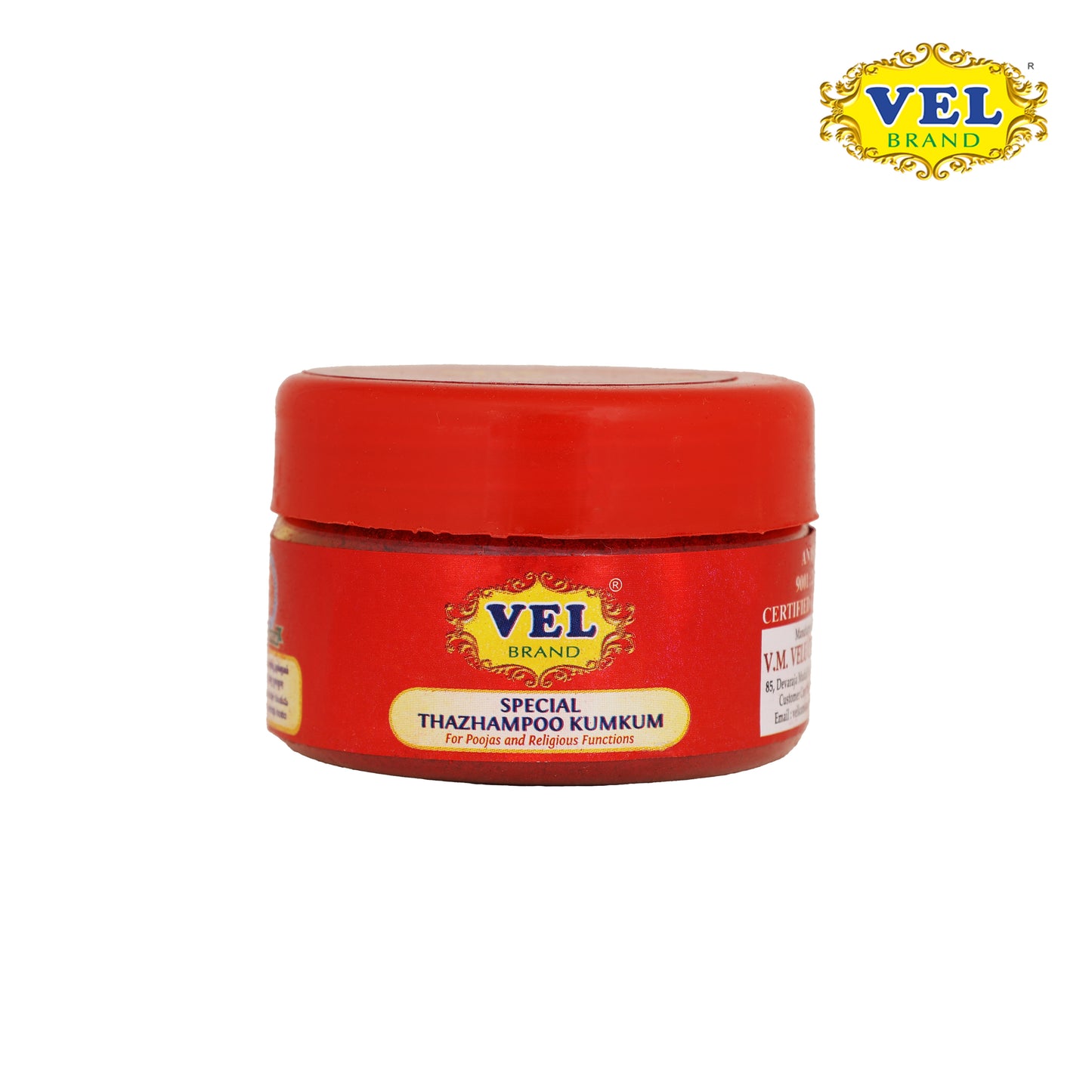 VEL'S Turmeric Powder – 500g | Organic Turmeric for Pooja, Religious Rituals & Spiritual Offerings