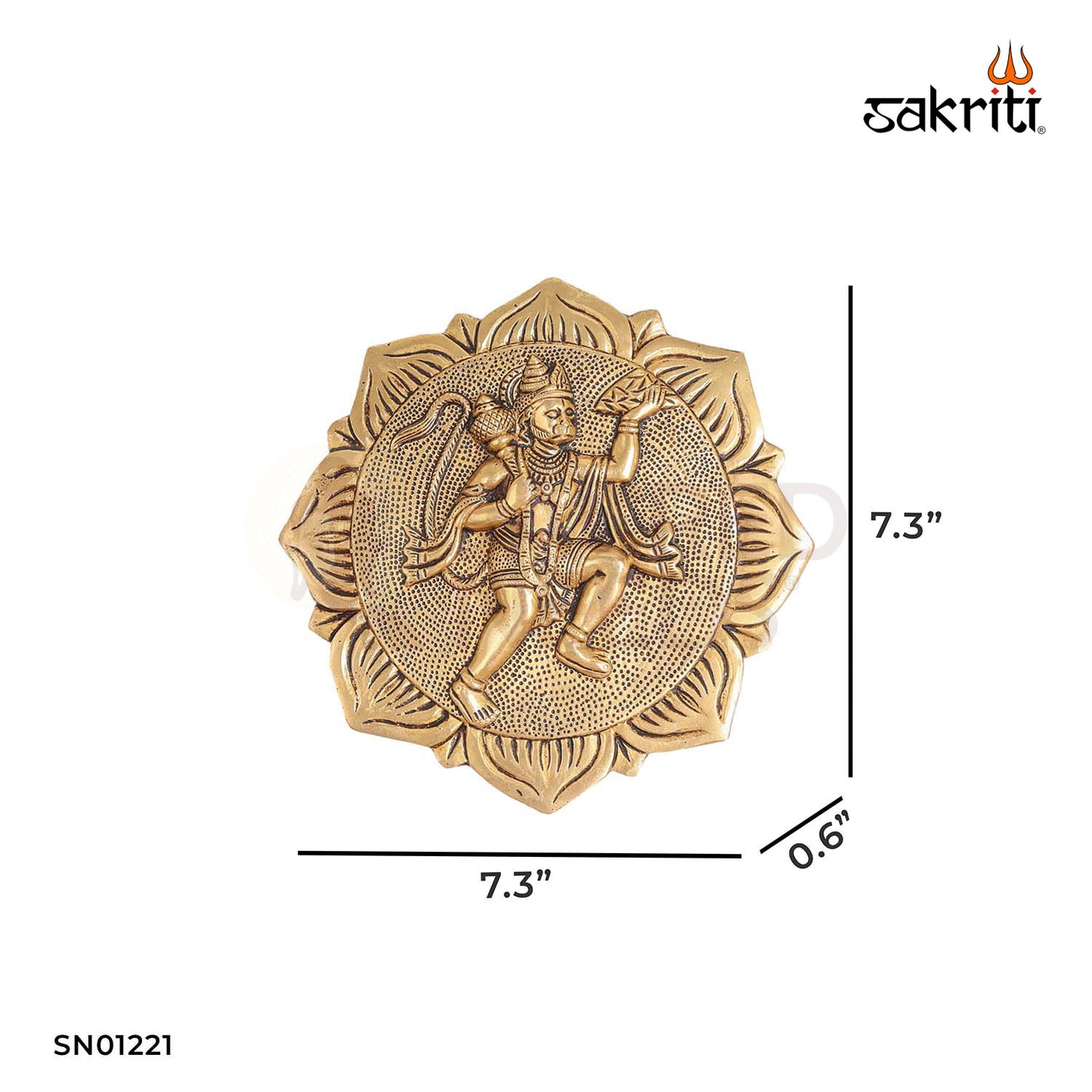 Brass Hanuman Wall Mounted Plate – 7.3 Inch Powerful Lord Hanuman Wall Plaque