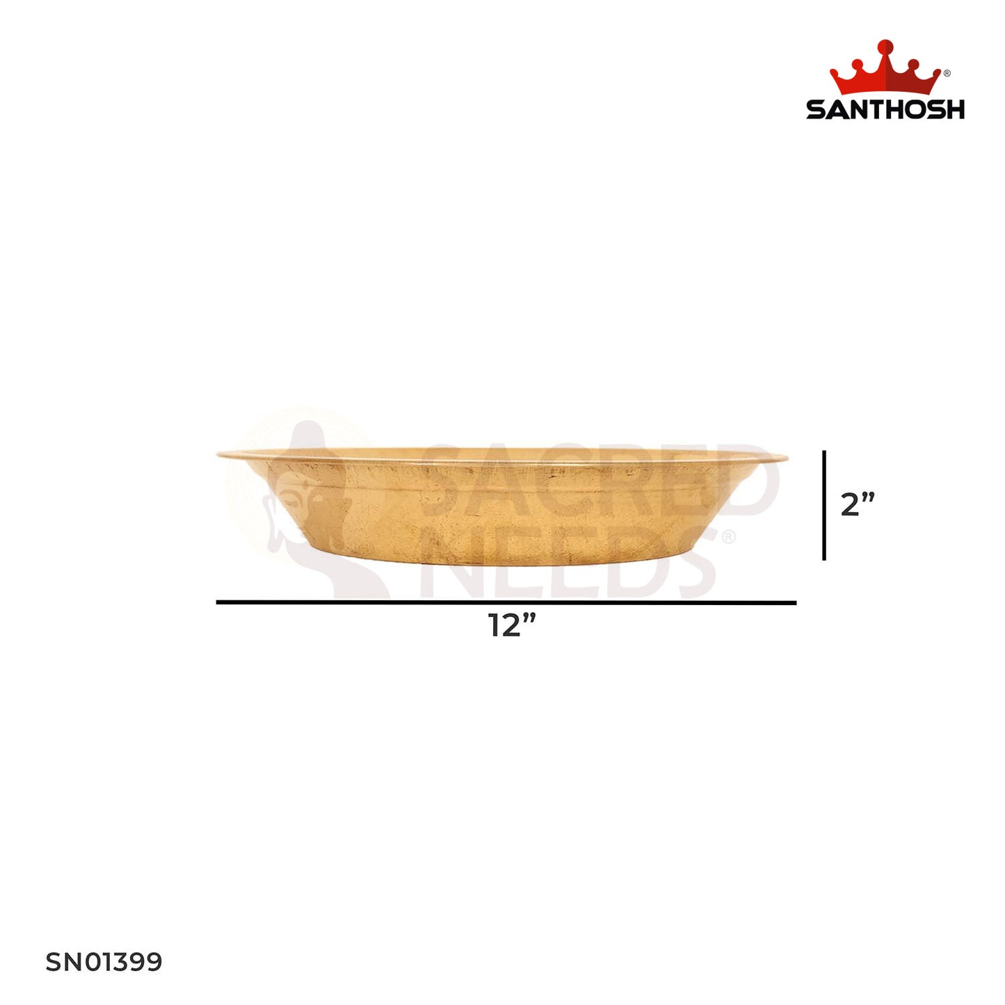 Brass Deep Parat – 2 Inch Brass Puja Aarti Plate