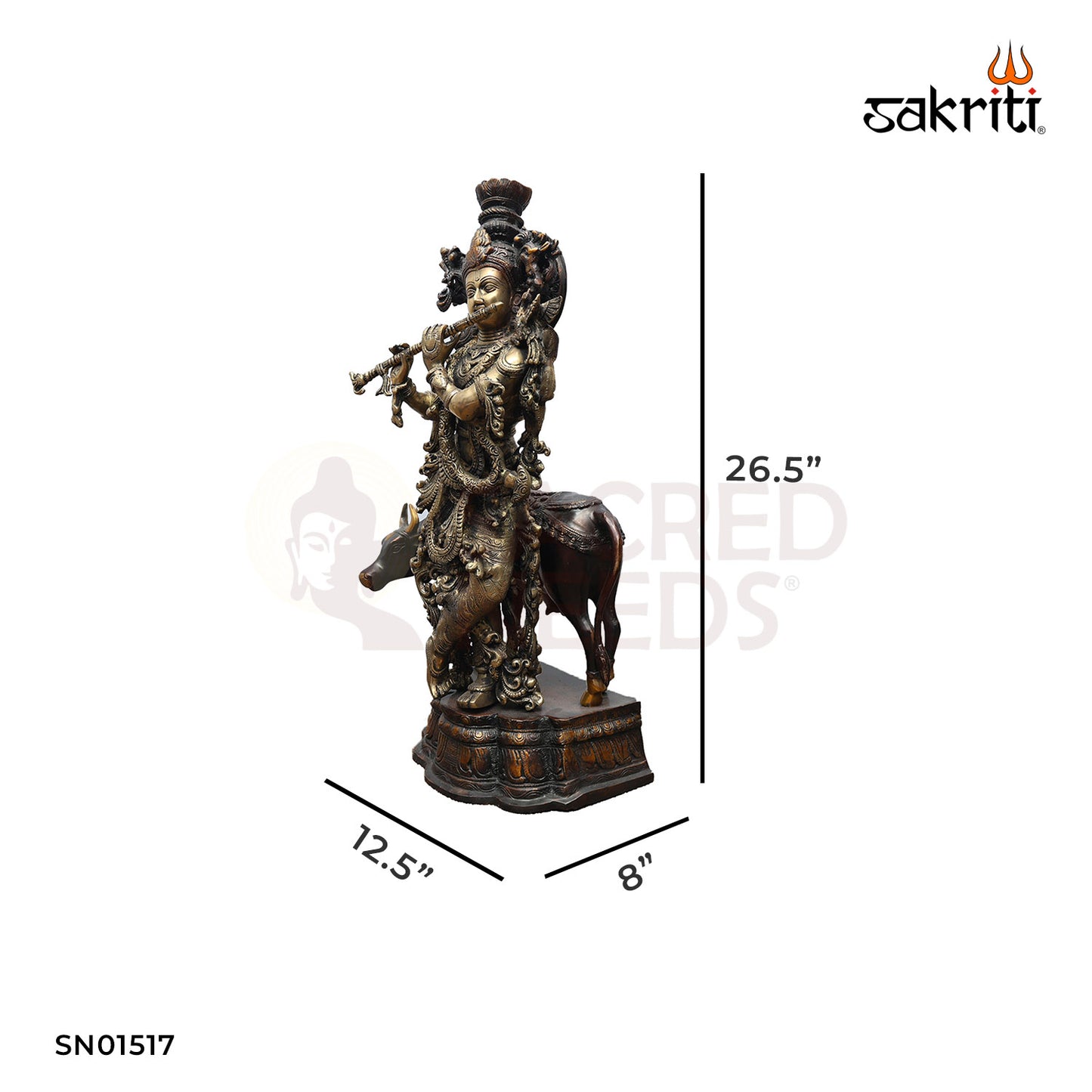 BRASS COW KRISHNA