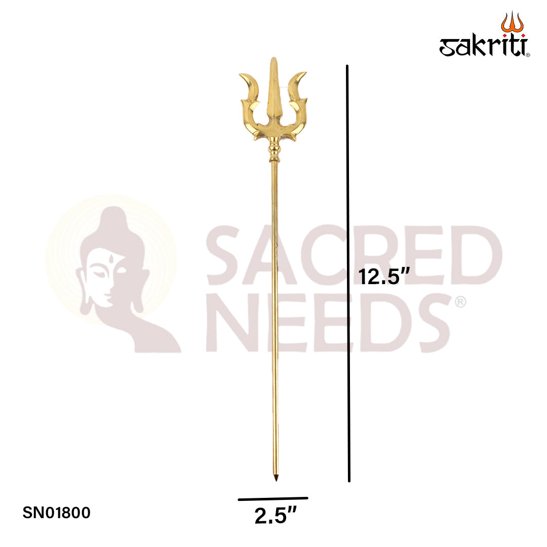 Brass Trishul – 12.5 Inch Brass Trident of Shiva for Temple & Festival Worship