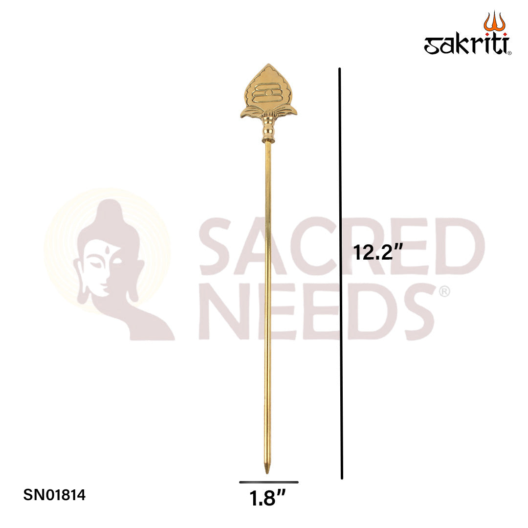 Brass Vel – 12.2 Inch Murugan Vel with Elegant Finish for Home Pooja