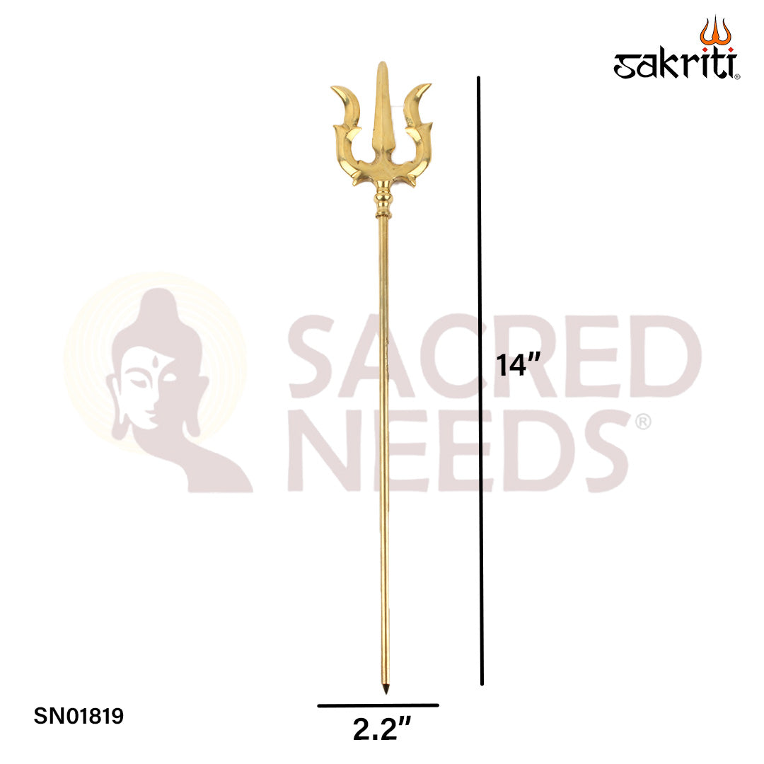 Brass Trishul – 14 Inch Tall Brass Trident for Ceremonial or Temple Use