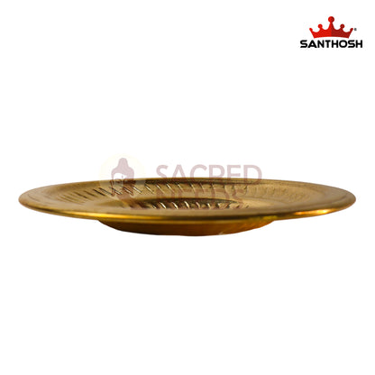 Brass Sipple Plate – 4.6 Inch Length | Traditional Brass Plate for Pooja Offerings & Home Temple Use