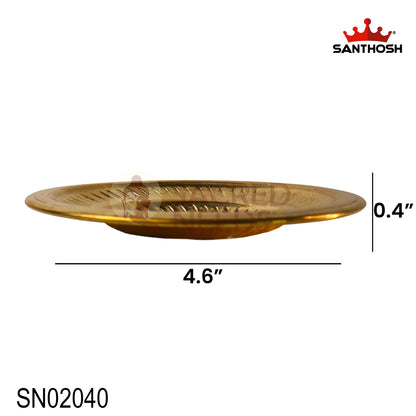 Brass Sipple Plate – 4.6 Inch Length | Traditional Brass Plate for Pooja Offerings & Home Temple Use