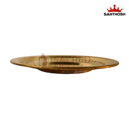 Brass Sipple Plate – 5.7 Inch Length | Traditional Brass Plate for Pooja, Offerings & Home Temple Use