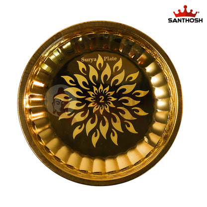 Brass Surya Deep Plate – 6.5 Inch Length | Traditional Brass Oil Lamp Plate for Pooja & Temple Use