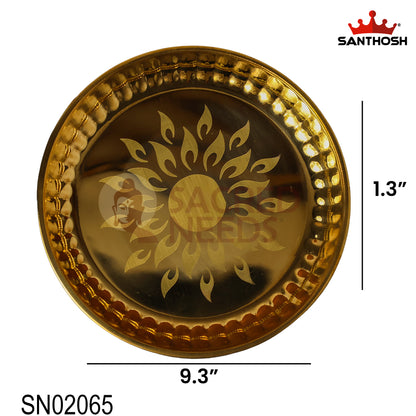 Brass Surya Deep Plate – 9.3 Inch Length | Traditional Brass Oil Lamp Plate for Pooja, Aarti & Home Temple Use