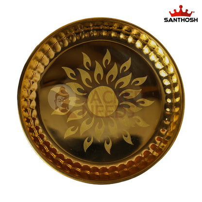Brass Surya Deep Plate – 9.3 Inch Length | Traditional Brass Oil Lamp Plate for Pooja, Aarti & Home Temple Use