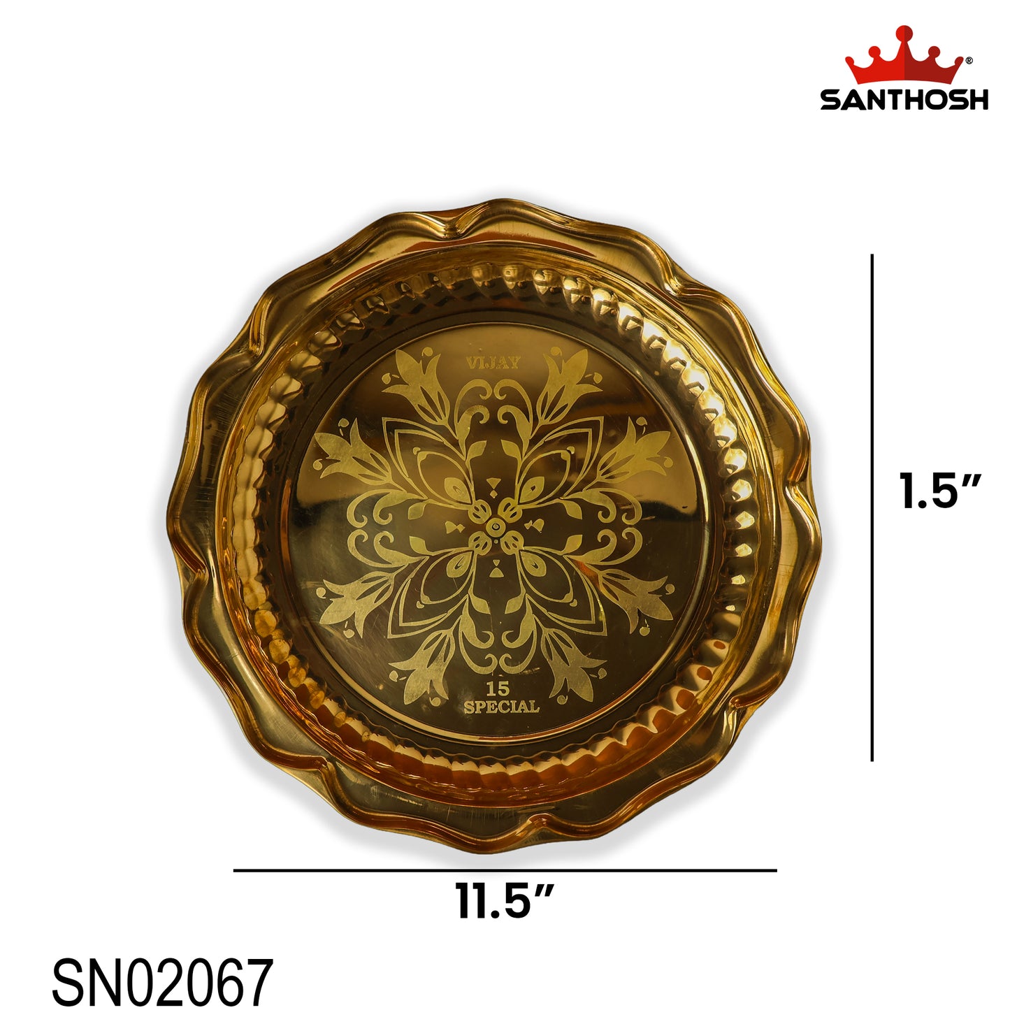 Brass Round Fancy Plate – 11.5 Inch Length | Traditional Brass Plate for Pooja, Offerings & Home Décor