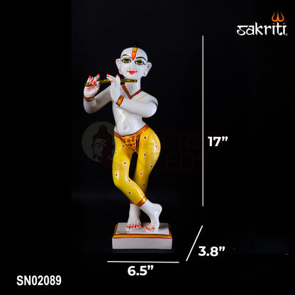 Sacred Needs Marble Dust ISKCON Radha Krishna Set – 17 Inch (43.2 cm) Height | Divine Radha Krishna Idol for Temple, Pooja Room & Home Décor