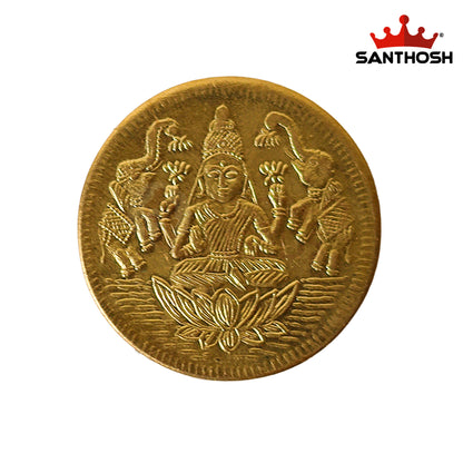 Sacred Needs Brass Pooja Coins – 10 Pieces Set | Traditional Hindu Temple & Pooja Articles for Lakshmi, Vishnu, and Prosperity Rituals
