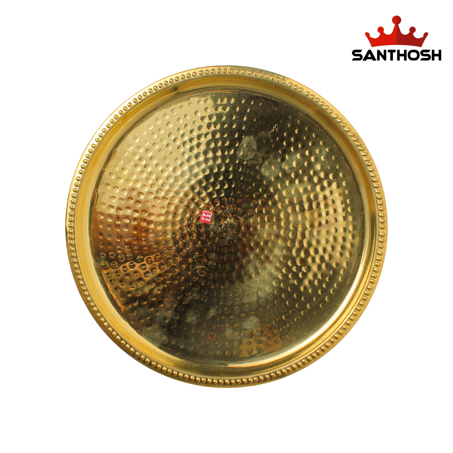 Brass Hammered Plate – 11 Inch Diameter | Handcrafted Brass Plate for Temple & Decorative Use