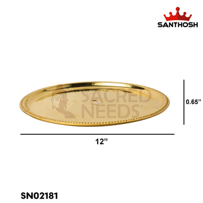 Brass Hammered Plate – 12 Inch Diameter | Premium Hammered Brass Plate for Pooja Room & Gifting