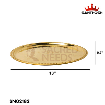 Brass Hammered Plate – 13 Inch Diameter | Elegant Handmade Brass Plate for Home & Temple Decor