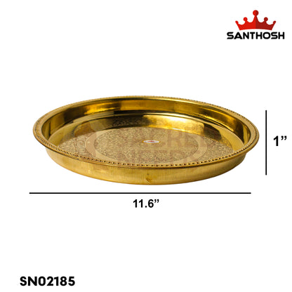 Brass Patti Khumcha Etching – 11.6 Inch Diameter | Artistic Brass Etching Khumcha for Pooja & Festive Decor