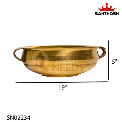 Brass ICC Handle Urli – 5 Inch | Traditional Urli Bowl for Decoration