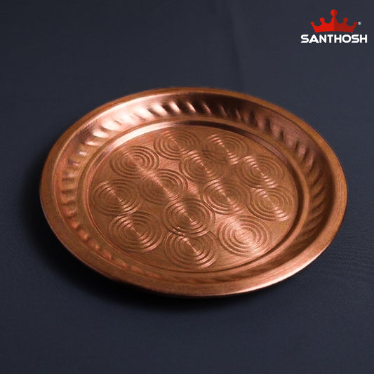 Sacred Needs Copper Ring Plate – 7.3 Inch (18.5 cm) Diameter | Traditional Copper Pooja Plate for Temple Rituals & Home Worship