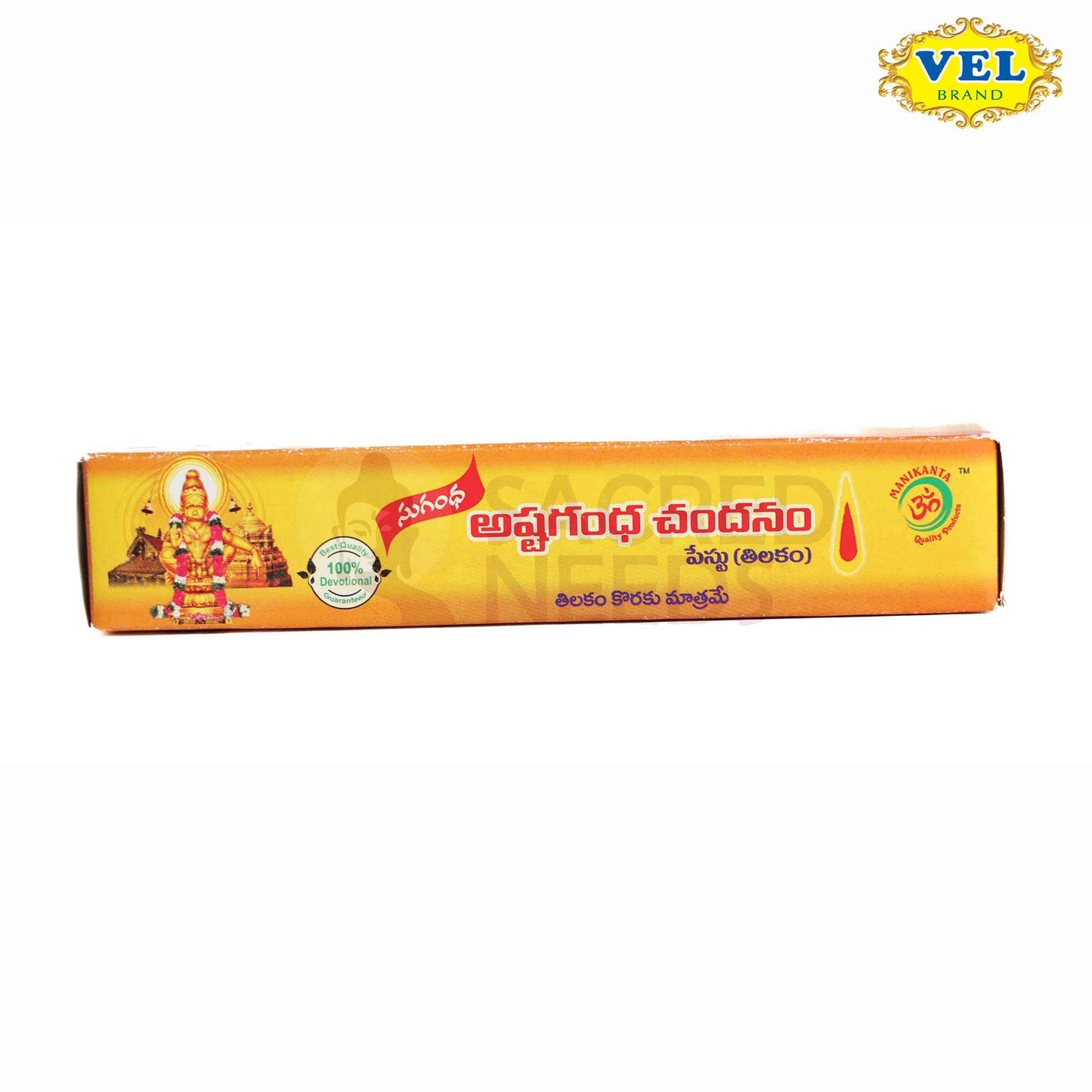 Vel’s Chandan Paste 40g for Pooja & Skin Use | Pure Sandalwood Paste for Temple Rituals, Tilak & Spiritual Applications