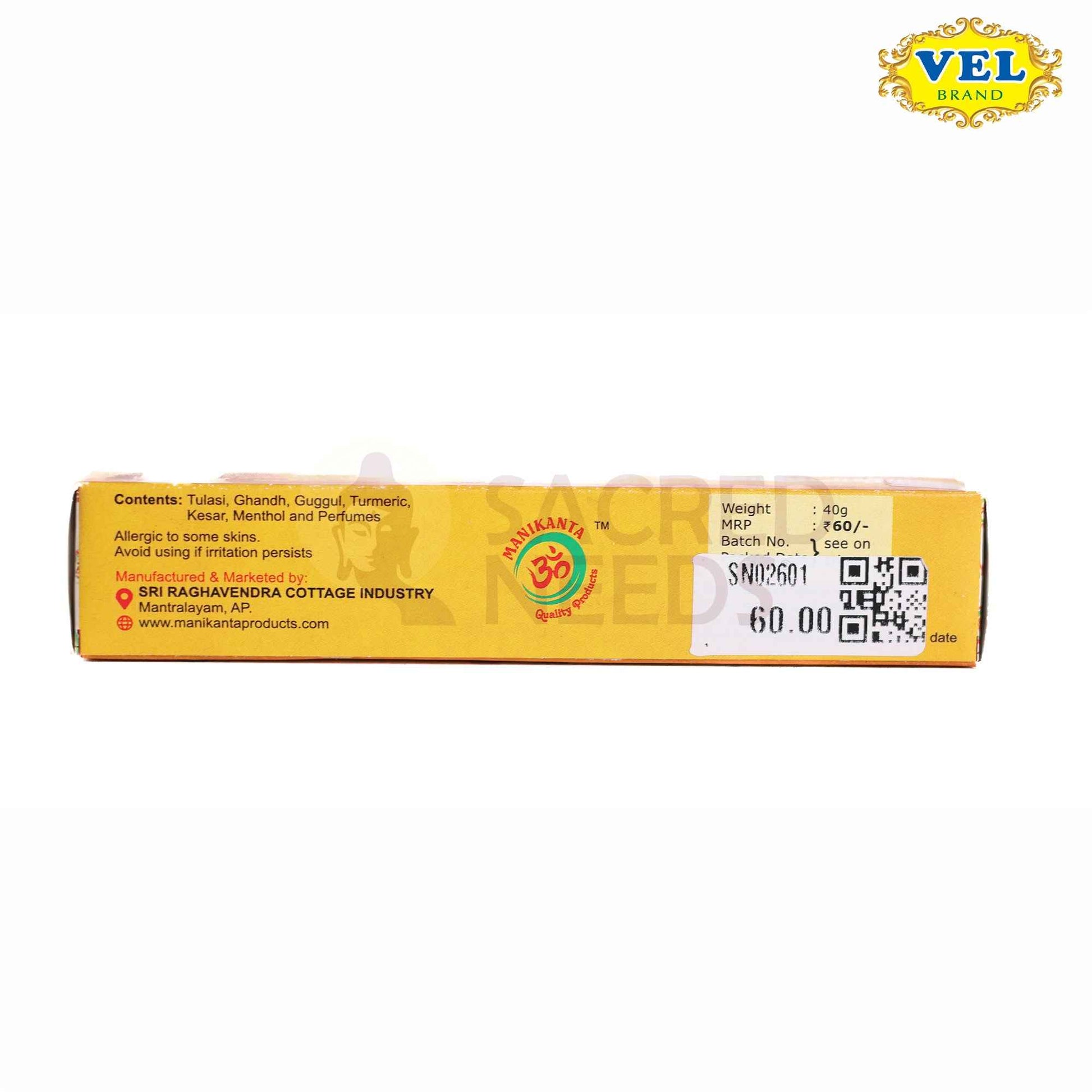 Vel’s Chandan Paste 40g for Pooja & Skin Use | Pure Sandalwood Paste for Temple Rituals, Tilak & Spiritual Applications