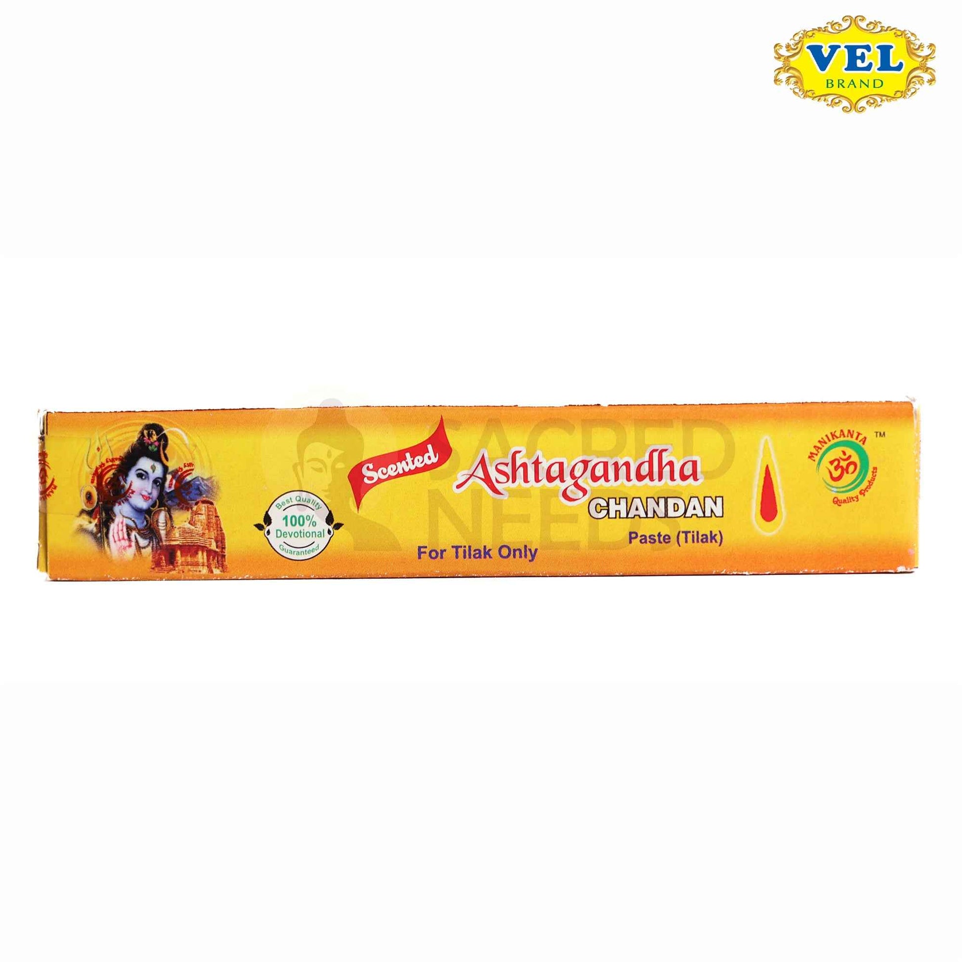 Vel’s Chandan Paste 40g for Pooja & Skin Use | Pure Sandalwood Paste for Temple Rituals, Tilak & Spiritual Applications
