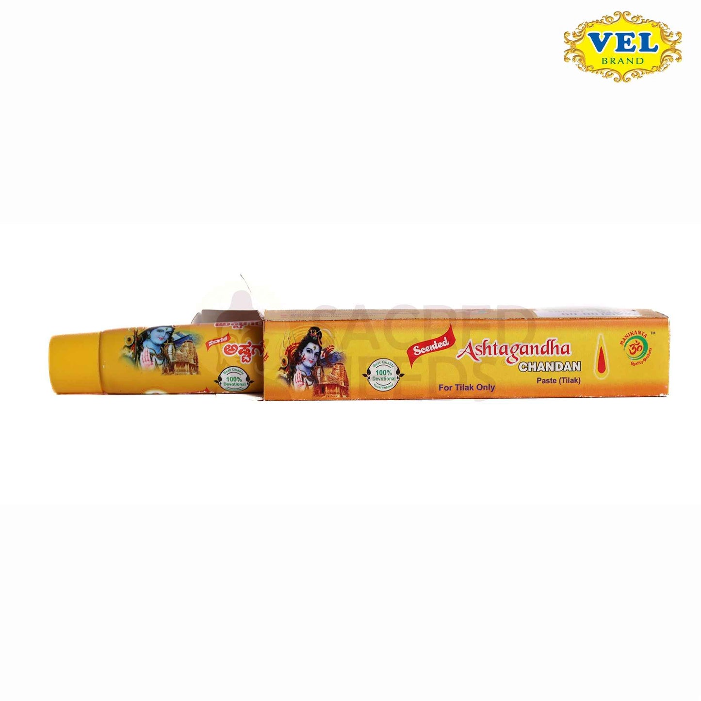 Vel’s Chandan Paste 40g for Pooja & Skin Use | Pure Sandalwood Paste for Temple Rituals, Tilak & Spiritual Applications