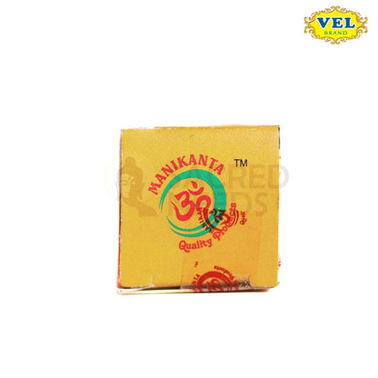 Vel’s Chandan Paste 40g for Pooja & Skin Use | Pure Sandalwood Paste for Temple Rituals, Tilak & Spiritual Applications