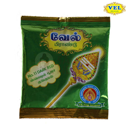 Vel’s Dark Red Kumkum Powder for Pooja | Traditional Kumkum for Tilak, Temple Rituals & Religious Ceremonies