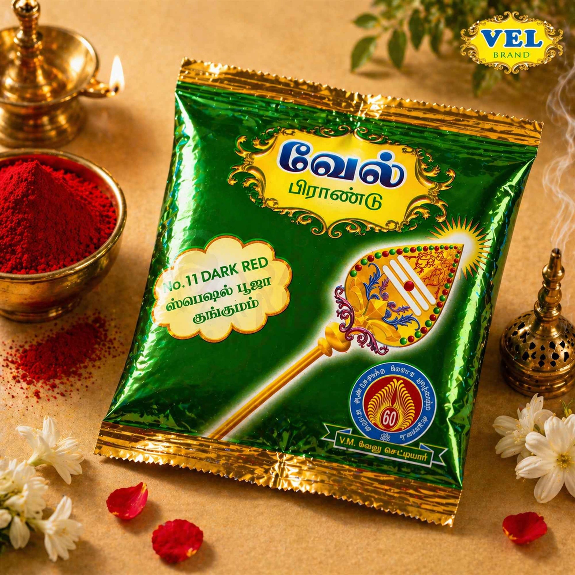 Vel’s Dark Red Kumkum Powder for Pooja | Traditional Kumkum for Tilak, Temple Rituals & Religious Ceremonies