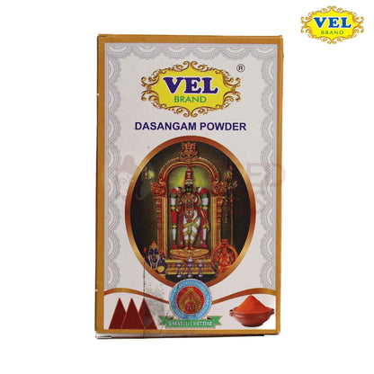 Vel’s Dasangam Powder for Pooja - 50g | Traditional Fragrant Powder for Temple Rituals, Spiritual Use & Home Worship