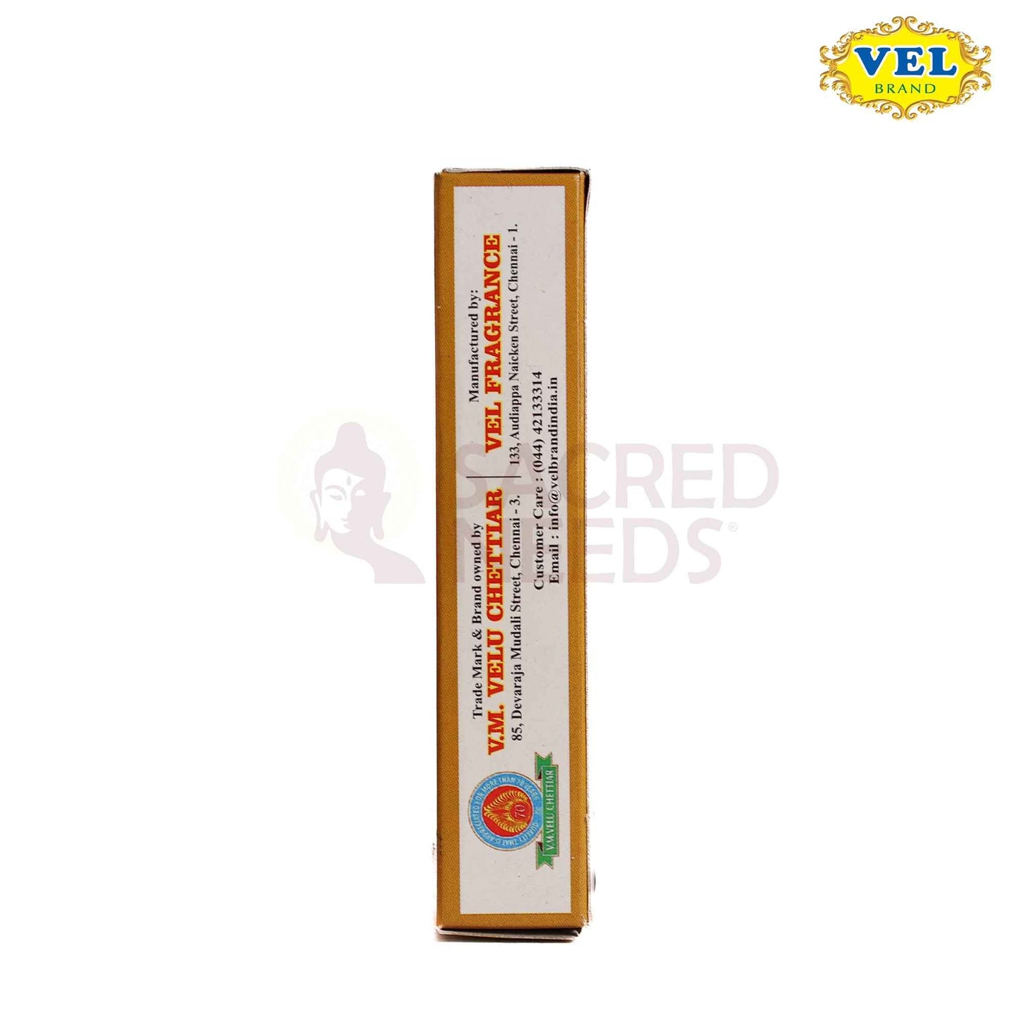 Vel’s Dasangam Powder for Pooja - 50g | Traditional Fragrant Powder for Temple Rituals, Spiritual Use & Home Worship