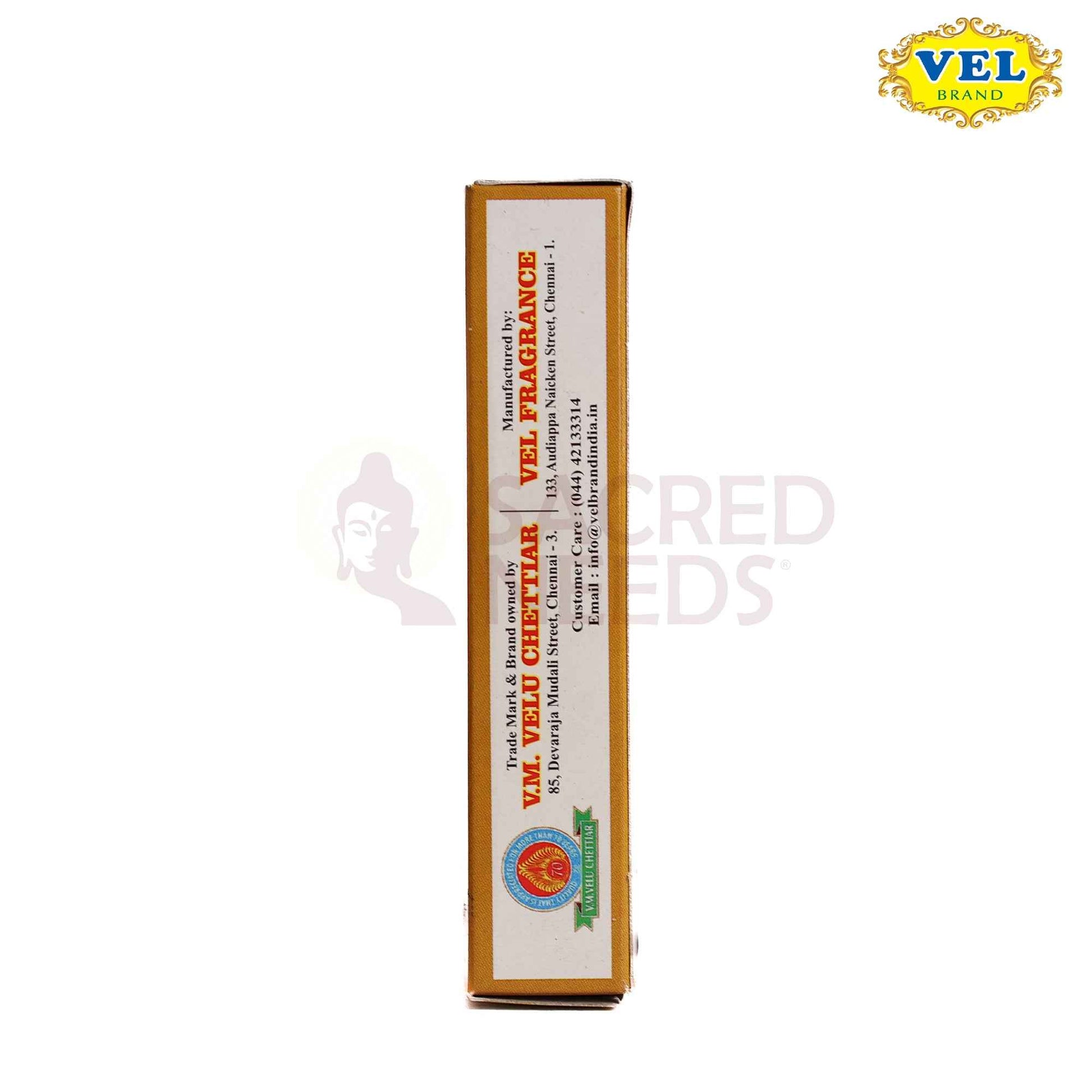 Vel’s Dasangam Powder for Pooja - 50g | Traditional Fragrant Powder for Temple Rituals, Spiritual Use & Home Worship
